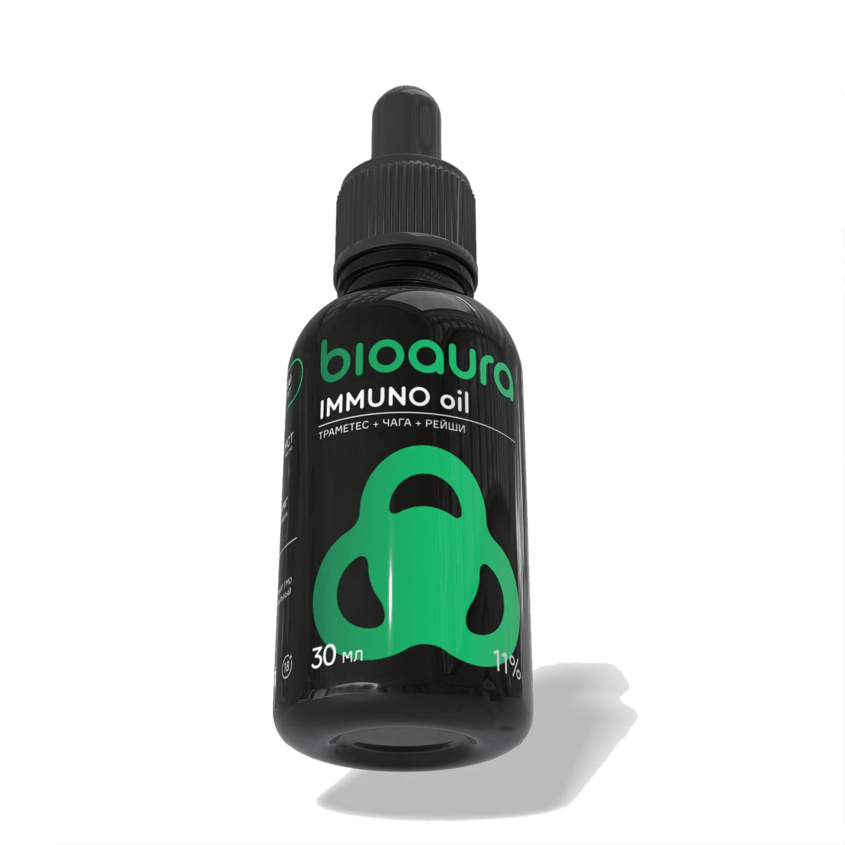 Immuno oil
